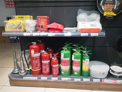 消防產品進超市 將平安輕松帶回家